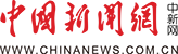 成–人–黄–色–网–站